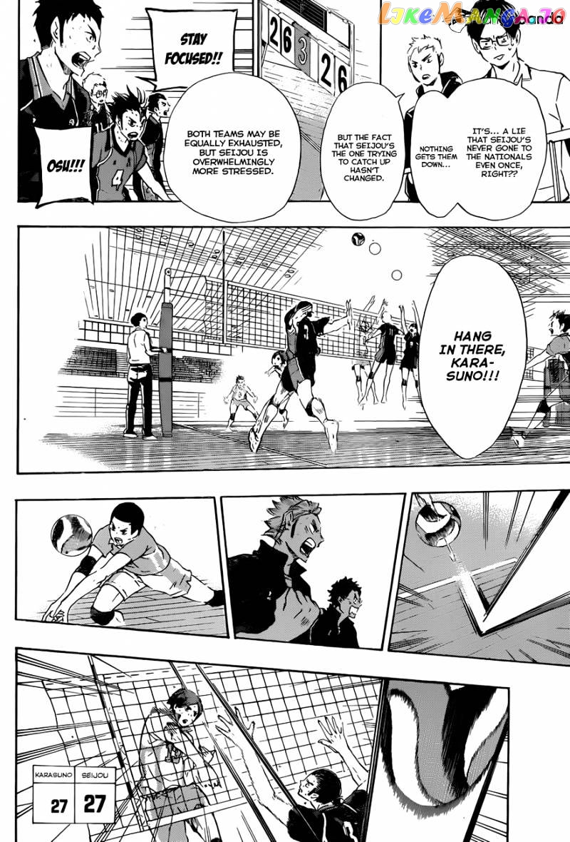 Haikyuu!!, Chapter 67 image 05